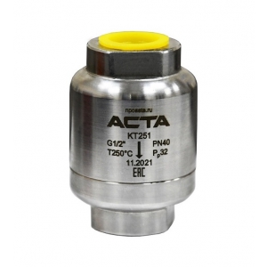 Термостатические конденсатоотводчики АСТА КТ251 и КТ253