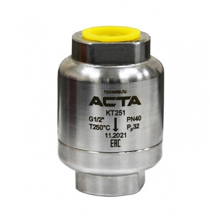 Термостатические конденсатоотводчики АСТА КТ251 и КТ253